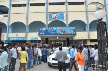 Kotha Janta Movie Theatre Coverage